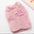Comfortable and Stylish Fuzzy Dog Vest - Perfect for Winter Walks
