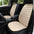 Classic Rhombus Color Matching Non-slip Front Car Seat Cover Full Set
