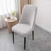 Stretch Jacquard Dining Chair Protector Removable Washable Parson Chair Slipcover