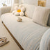 Textured Space Cotton Scratch-Resistant Magic Couch Cover